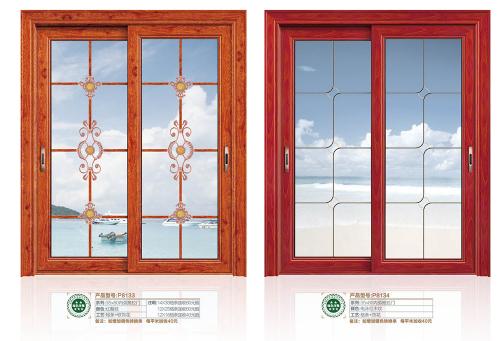 35X80內(nèi)弧推拉門8133