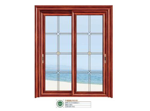 35X80內(nèi)弧推拉門8149