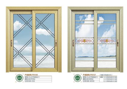 35X85平面推拉門8106