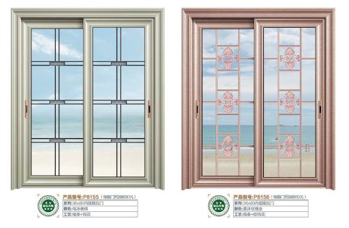 36X80內(nèi)弧推拉門8155