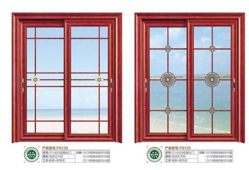 37X86內(nèi)弧推拉門8128