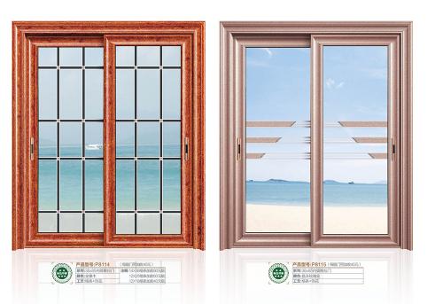 38X85內(nèi)弧推拉門8114