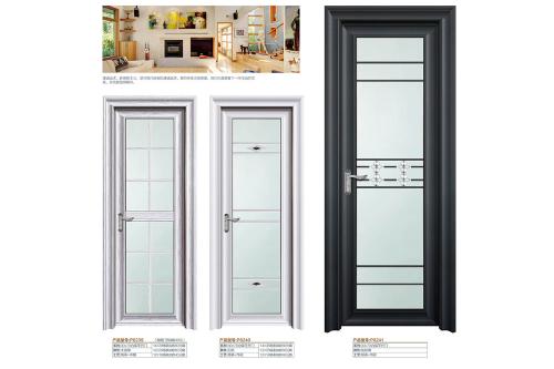 30x78內(nèi)弧平開門8239