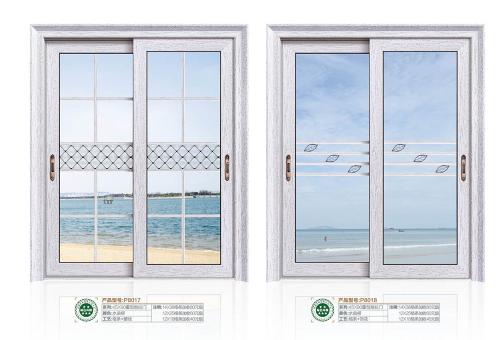 45X90重型推拉門8017-8018