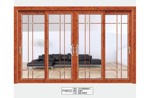 35X90插條推拉門8652