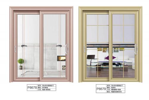 36X80內(nèi)弧推拉門8678