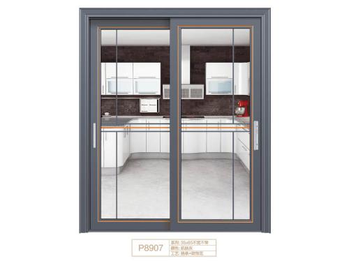 35X65不寬不窄8907