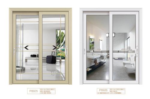 35X75雙凹口推拉門8925