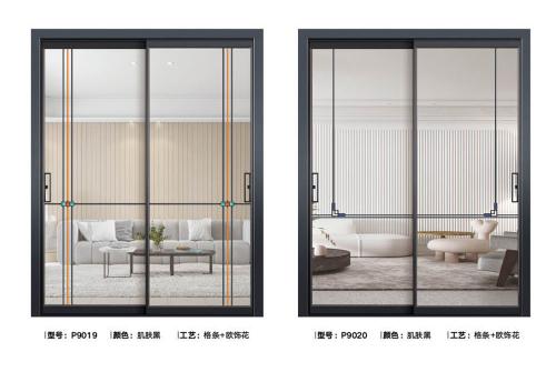 45+18寬+窄平面推拉門9019
