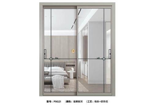 45+18寬+窄平面推拉門9021