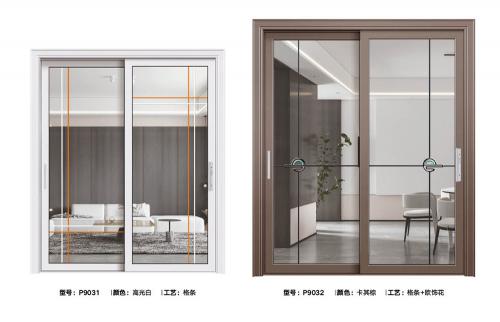 65-68不寬不窄推拉門(mén)9031