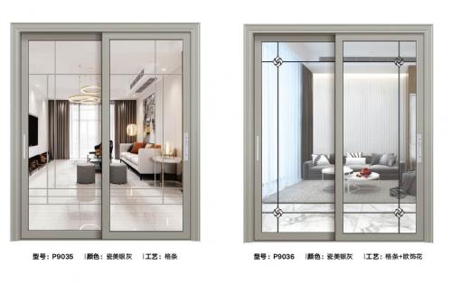 65-68不寬不窄推拉門(mén)9035