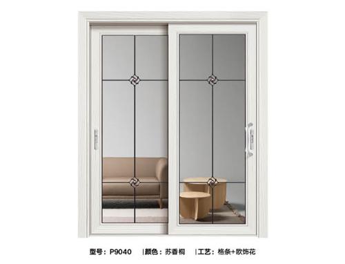 90MM插條推拉門9040