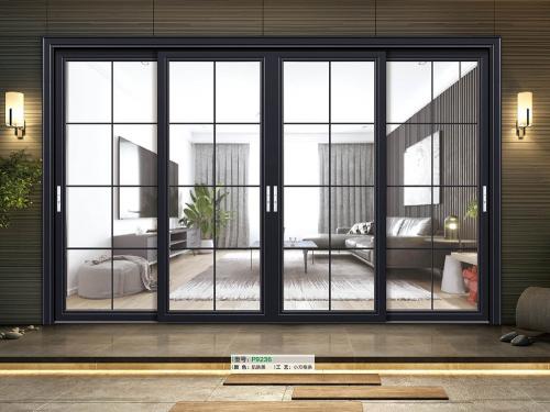 80-98凹口推拉9236