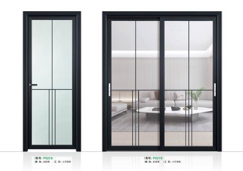55中窄推拉+平開9218
