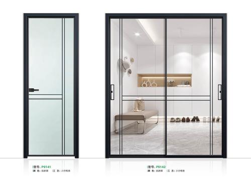 18級(jí)窄推拉門-平開9141