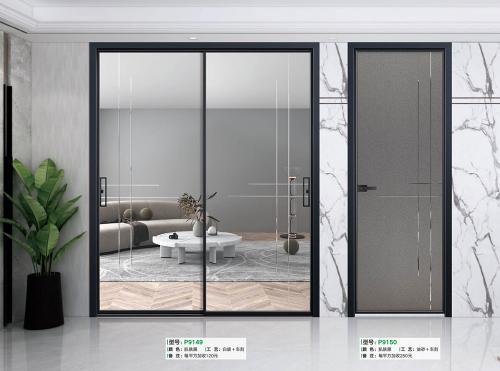 18級(jí)窄推拉-平開9149